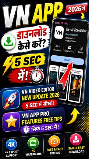 VN Video Editor Original App Download Kaise Kare 2026 | VN Application Download Kaise Karen |VN |#vn