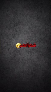 أفضل ألعاب PC لازم تجربها دلوقتي 🔥🎮 #العاب #العاب_كمبيوتر #PC_Games #Gaming #العاب_اونلاين