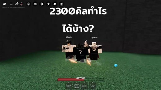 อาจจะมีผิดพลาดบ้างนะคับพอดีพึ่งเล่น #fpy #tiktok #กดใจให้หน่อย #tsb #thestrongestbattlegrounds