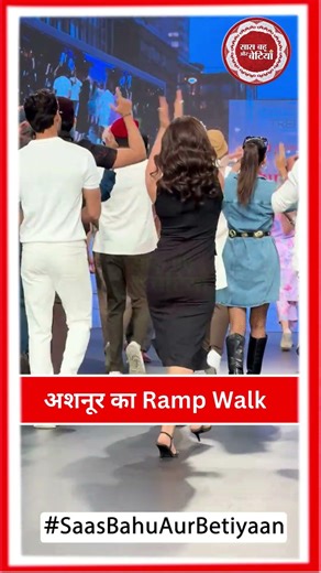 Ashnoor Kaur Becomes Showstopper For A Fashion Week Event | SBB