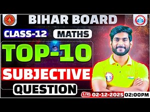 Class 12 Maths Subjective Questions | Top 10 Subjective Questions | 12th Maths Important Questions
