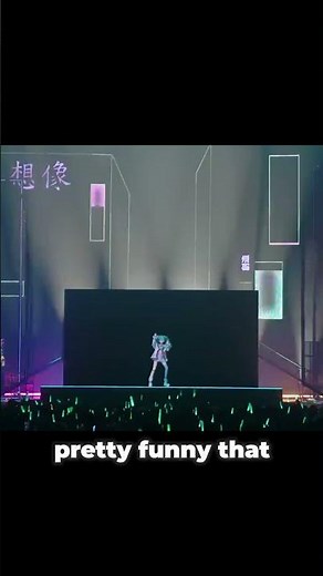 why is this project sekai pfp everywhere? #vocaloid #miku