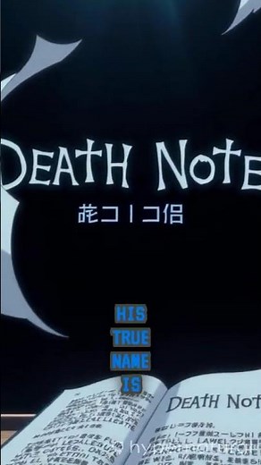 Why L’s Real Name Was His Greatest Weakness 📓 | Death Note