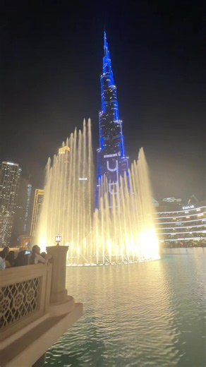 Burj Khalifa Illuminated at Night