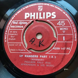 Paulson Kalu Alias Afrikhanah & His Music - Up Rangers (Part 1 & 2) / Ureh (Part 1 & 2)