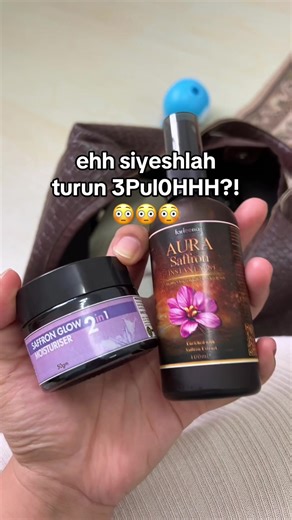 Discover the Benefits of Aura Saffron Skincare