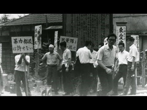 区制施行90周年記念ドキュメンタリー「東京ごみ戦争」