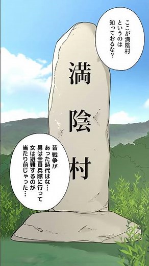 「穴」が空いていた⁉ #壁穴あいてます