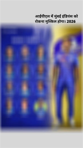 Indu Singh on Instagram: "日本は、🎭 💯 人々の「一歩一歩」を電力に変える革新的な技術を導入しています。 それが「圧電タイル（ピエゾエレクトリック・タイル）」です。 このタイルは、歩行者が踏むたびに生じる圧力と振動のエネルギーを吸収し、 その機械的な力を電気エネルギーに変換します。 内部に埋め込まれた圧電素子がわずかに変形することで、 微小な電流が発生します。 一歩一歩は小さな電力ですが、何百万もの歩行が重なれば、 LEDライト、デジタルディスプレイ、センサーなどを動かす 十分な電力が生み出されるのです。 東京・渋谷駅のような人通りの多い場所では、 1日に約240万歩がこのシステムに貢献しています。 この電力は蓄電または即時利用が可能で、 従来の電力供給への依存を減らし、 持続可能な都市インフラの発展を支えています。 日常の「歩く」という行為が、 未来の再生可能エネルギーを生み出す力に変わっているのです。⚡ #日本#圧電タイル#ピエゾエレクトリック#歩行発電#渋谷駅#再生可能エネルギー#スマートシティ#テクノロジー#革新#環境保護#未来への一歩#モチベーシ