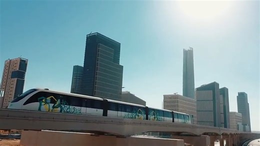 🌳Explore the New Capital CBD project from a new perspective! Traverse through the modern urban landscape of the New Administrative Capital, where a skyline filled with towering buildings offers an immersive experience of this charming city. 🤗The Iconic Tower, known as "the tallest building in Africa," along with the Twin Towers and the Crescent Tower, are all visible from here. #CSCEC #Egypt #CBD | CSCEC EGYPT