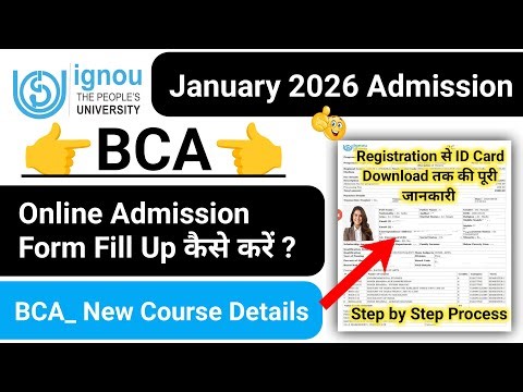 IGNOU BCA_New Admission Form Fill Up Online 2026 | IGNOU Admission 2026 January Session