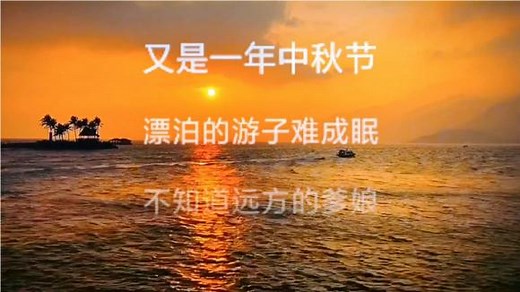 剪映歌词滚动字幕详细教程，做音乐视频必备技能，简单易学