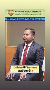 Vajirao and Reddy Institute on Reels