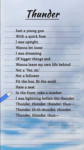 Thunder (Lyrics) Imagine Dragons #songlyrics #english