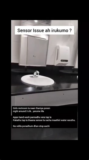 TCS Siruseri Confession And Meme | 👀 | Instagram