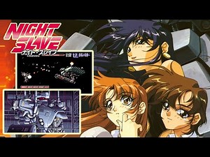 ナイトスレイブ Night Slave ゼロ・フォックス Zero Fox No Continue Visual Scene Off Mode Clear