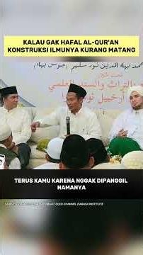 The Ideal Islamic Scholar Should Memorize the Quran | #GusBaha KH Ahmad Bahauddin Nursalim