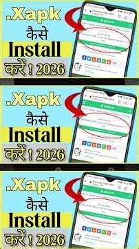 Xapk Files kaise Install kare - how to install xapk file