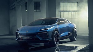 The new Lamborghini Lanzador is a  1,350bhp electric powered Ultra GT