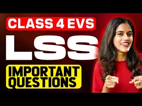 LSS EXAM 2026 | Important Questions | Exam Winner