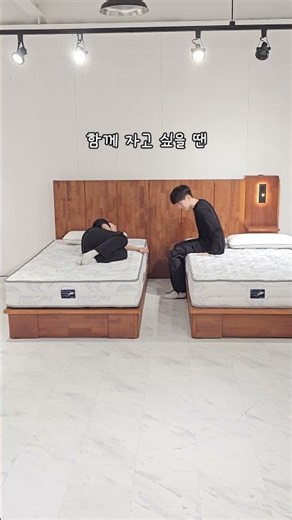 트윈 침대 vs 패밀리 침대? 고민 말고 하나로 끝내세요