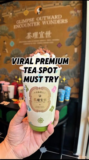 New Viral Tea Shop fresh brewed tea leaves