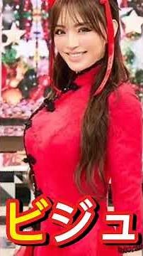 圧巻！浜崎あゆみ『FNS歌謡祭』で若返りパフォーマンス炸裂