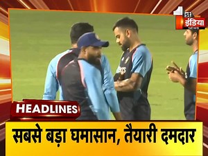 83K views · 10K reactions | Top Headlines Of The Day | @ 5 PM | Breaking News Headlines | 24 October 2021 #FINVideo #TopHeadlines | First India News Rajasthan | Facebook