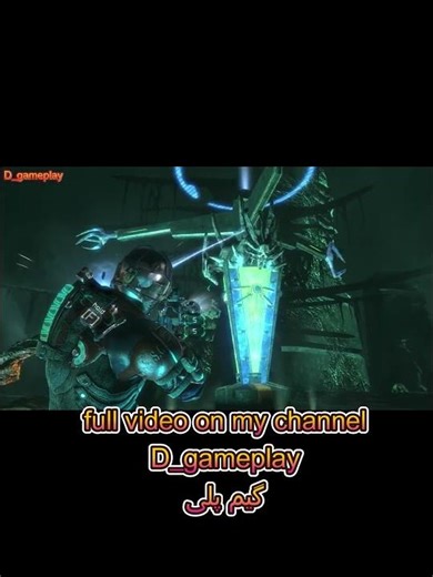 Trailer Gameplay Dead Space 3 part 16
