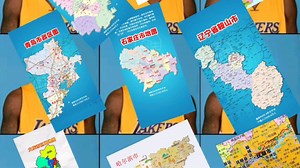 想你们了！牢牌经济强市😭