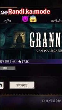 free fire game download karne ka mode#‪@TotalGaming093‬