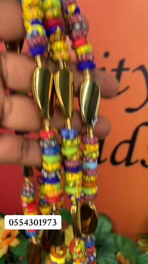 celebrity beads on TikTok