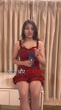 What is Slippage in Trading ?