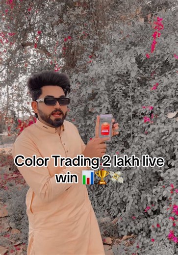 Unlocking the Power of Color Trading Techniques