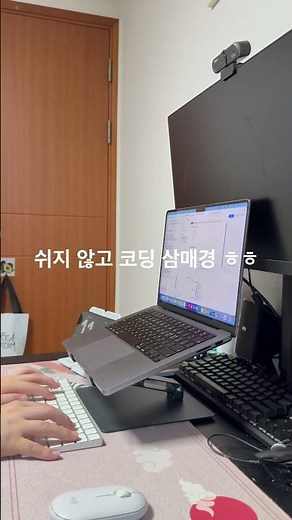 앱 개발 1일차 가족을 위한 앱 만들기 시작! (Xcode + 클로드)