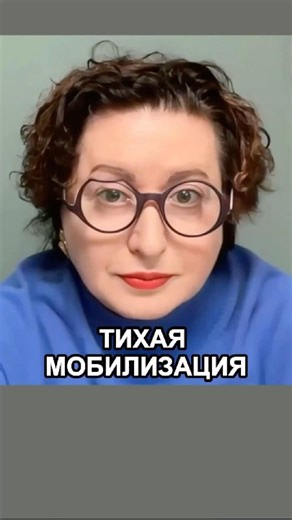 Students are the "new prisoners," recruiting for war at universities and elsewhere. #russia #puti...