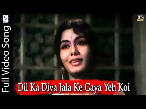 Dil Ka Diya Jala - Akashdeep 1965 - दिल का दिया जला - Lata Mangeshkar - Ashok Kumar - Romantic Song