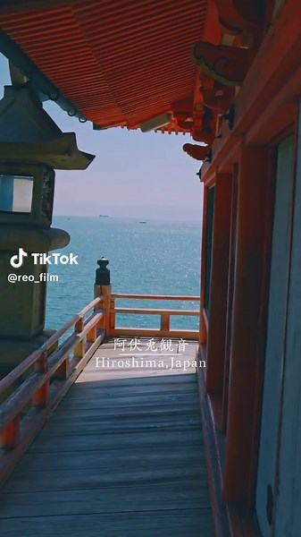 Explore A Wonderful Sanctuary in Hiroshima Prefecture