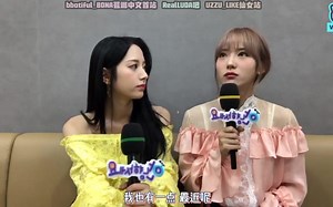 [三站联合] 180916 你好X宇宙少女 苞娜&LUDA 录制现场直播中字