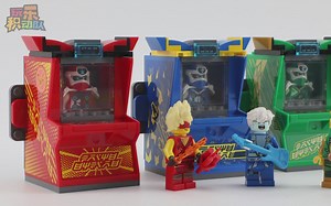 扮演乐高幻影忍者 召唤街机数码化身【定格动画】