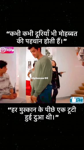 “10 Minutes That Still Make Everyone Cry 🥺” Part-6 follow for more #emotionalscene #familylove #fatherandson #brokenbuthopeful #hearttouchingmoment #indianemotions #reunionfeels #tearsandsmile #forgivenessheals #unconditionallove #bollywoodvibes #pureemotions #loveandrespect #nostalgicmoment #soulconnection #clipbazaar06 | ClipBazaar