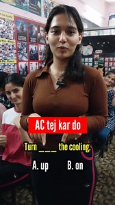 3.7M views · 269 reactions | AC तेज कर दो / Test your English / Level up your English / Advanced English Phrases / #shorts | Xcellent Academy | Facebook