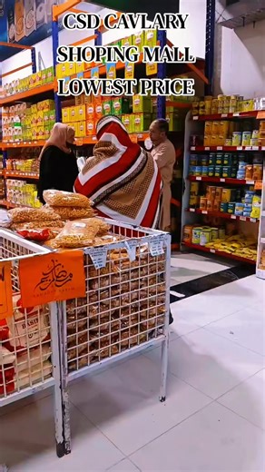 Visit CSD Calvary Shopping Mall for Great Deals!