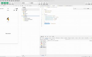 05.2页面的json配置文件