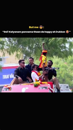 “Dei! Kalyanam pannama thaan da happy ah irukken 💥😂”