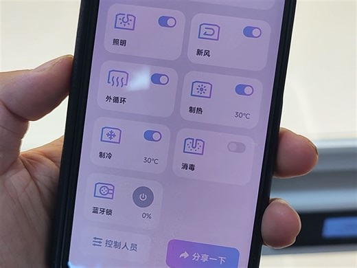 宠物店标配的全能猫柜-派瑞格宠物智能舱#宠物智能舱