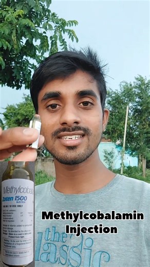 Usse Of Methylcobalamin Injection | Vitamin B12 | Anemia | Nursing Student |