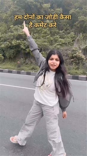 GF BF Shivani Singh love Aryan Babu #bhojpuri #dance #viralsong