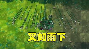 【融合版内测】旅行进化：三级叉车的特性与对策