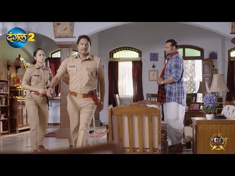CRIME INVESTIGATION FORCE | CIF | EP#01 PART#1 | NEW SHOW | DANGAL 2